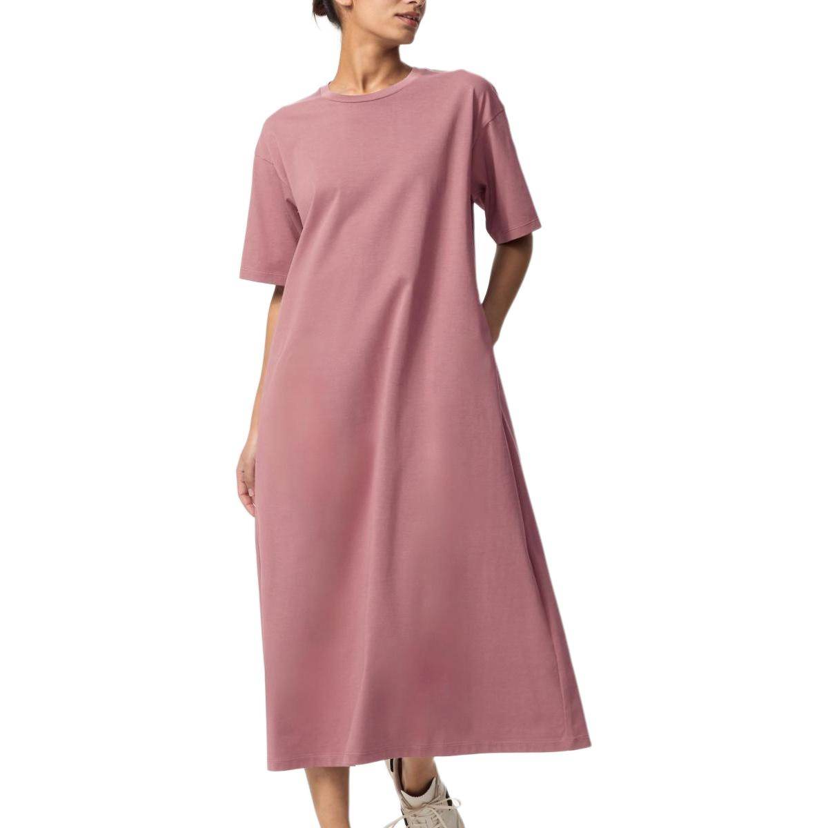 Платье женское Uniqlo Airism Mesh Series Simple - Boxette Shop